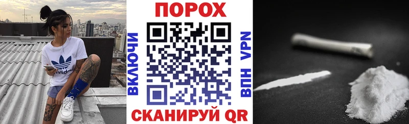 Амфетамин 98% Дивногорск