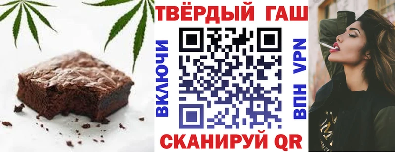 сайты даркнета какой сайт  где продают   Дивногорск  Cannafood конопля  hydra ССЫЛКА 