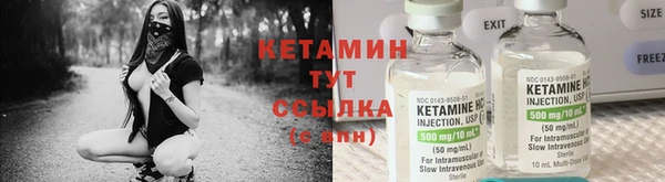 эйфоретик Абдулино