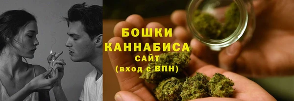 героин Абаза