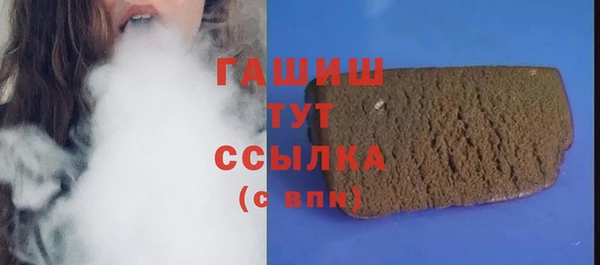 наркотики Абинск