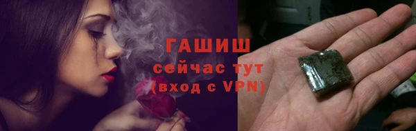 эйфоретик Абдулино
