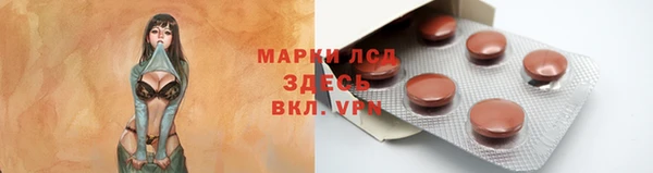 героин Абаза