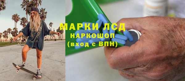 наркотики Абинск