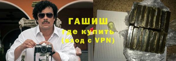 героин Абаза
